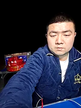 KAIKAI-888 online show from November 21, 2025, 11:42 am