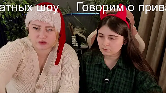 Admincore online show from December 4, 2025, 6:16 pm