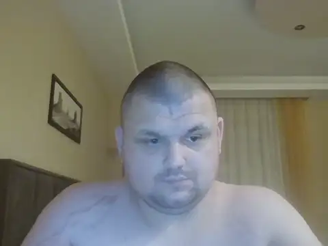 cyrex monster online show from November 10, 2025, 5:45 pm