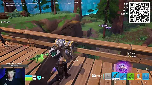 Ak Macros online show from February 17, 2026, 3:19 pm