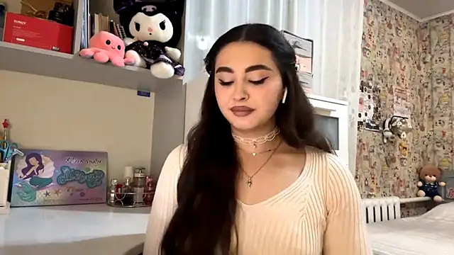 AheadSort online show from November 12, 2025, 4:07 pm