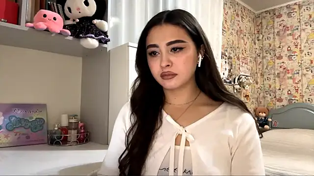 AheadSort online show from November 18, 2025, 5:39 pm