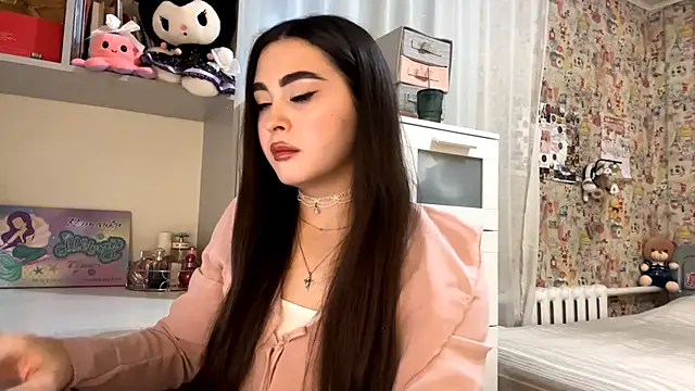 AheadSort online show from November 27, 2025, 5:37 pm