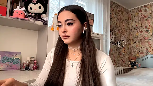 AheadSort online show from November 29, 2025, 8:17 am