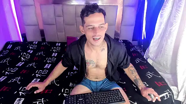 Sexybigjefffx online show from November 28, 2025, 5:04 pm