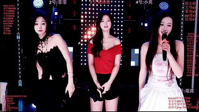 S5-55S online show from March 5, 2026, 5:09 pm