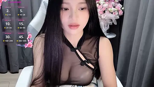 BEGONIA1 online show from December 19, 2025, 12:45 pm