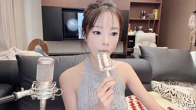 Butterbear online show from December 21, 2025, 3:30 pm