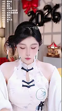 UUsweet online show from January 6, 2026, 7:23 am