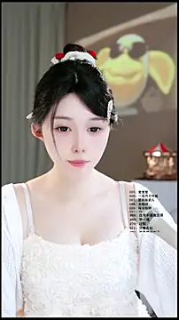 UUsweet online show from April 8, 2026, 6:13 am