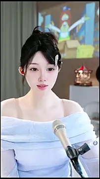 UUsweet online show from April 17, 2026, 5:43 am