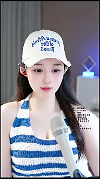 Snapshot of UUsweet chatting on May 4, 2026, 6:42 am UUsweet online show from May 4, 2026, 6:42 am