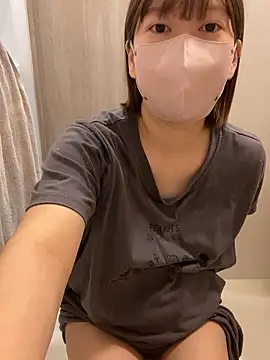 yun cute online show from December 1, 2025, 1:16 pm