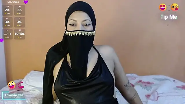 amina fair online show from November 17, 2025, 4:29 am