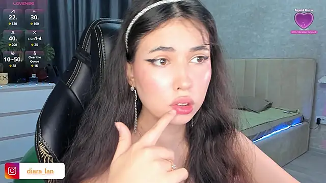 Diara 1an online show from November 19, 2025, 4:51 pm