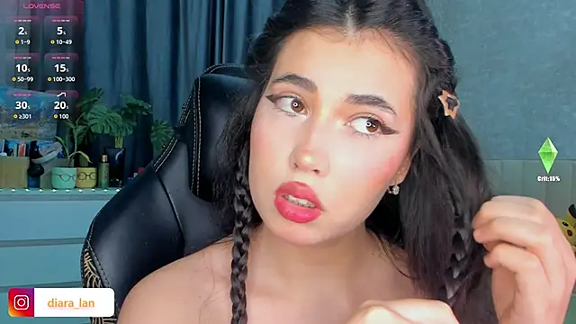 Diara 1an online show from December 5, 2025, 2:25 pm