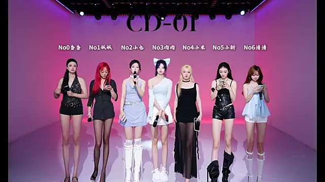 cdyyds-01 online show from April 19, 2026, 11:42 am