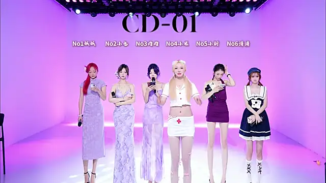 cdyyds-01 online show from April 20, 2026, 11:35 am