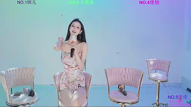 STY-0089 online show from April 21, 2026, 4:30 am