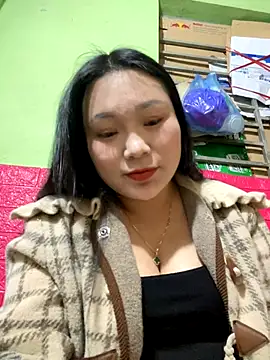 ryry-cute online show from December 4, 2025, 1:09 pm