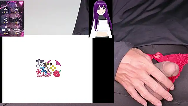 saeko slut  online show from November 21, 2025, 12:48 pm