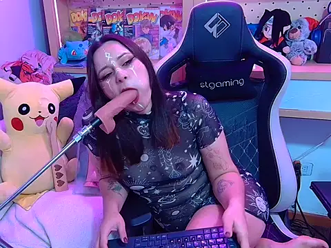 Snapshot of Pau_jones14 chatting on February 3, 2026, 1:49 pm Pau jones14 online show from February 3, 2026, 1:49 pm