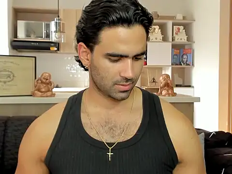 Brad Martin online show from December 5, 2025, 5:20 pm