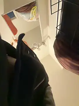 Motherbigbus online show from April 20, 2026, 12:41 pm