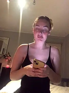 xoxohan11 online show from February 2, 2026, 8:51 pm