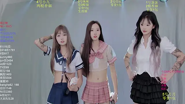 RXT-02 online show from December 3, 2025, 10:19 pm