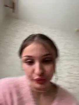 ErikaMuse online show from November 24, 2025, 5:29 am