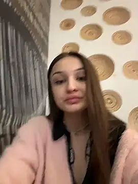 ErikaMuse online show from November 26, 2025, 5:41 am