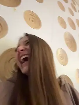 ErikaMuse online show from November 28, 2025, 5:54 am