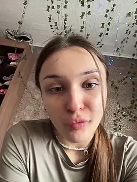 ErikaMuse online show from November 29, 2025, 5:21 am