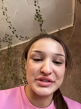 ErikaMuse online show from December 3, 2025, 5:48 am