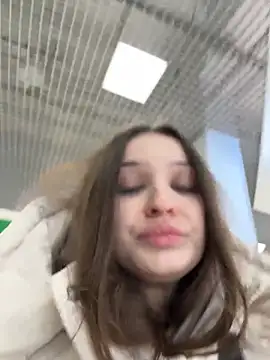 ErikaMuse online show from December 5, 2025, 6:00 am