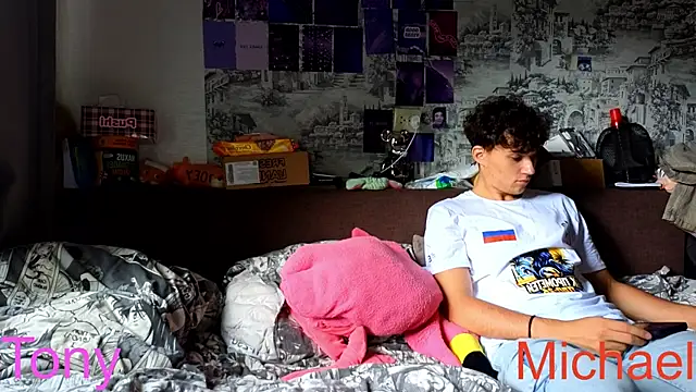 Snapshot of jordanjock chatting on July 22, 2026, 8:17 am jordanjock online show from July 22, 2026, 8:17 am
