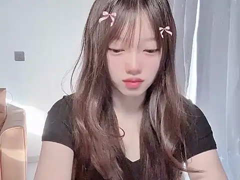 yuyayayu online show from November 23, 2025, 1:49 am