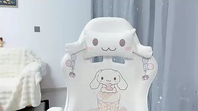 yuyayayu online show from December 23, 2025, 8:23 am