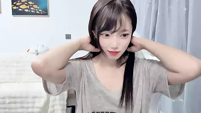 yuyayayu online show from March 3, 2026, 2:01 pm