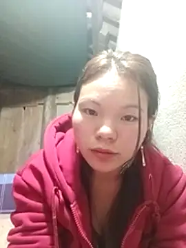 yu-zhen online show from November 19, 2025, 1:55 pm