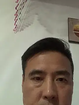 Mistliu online show from November 22, 2025, 1:43 pm