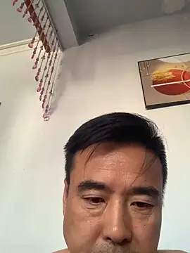 Mistliu online show from November 26, 2025, 1:06 am