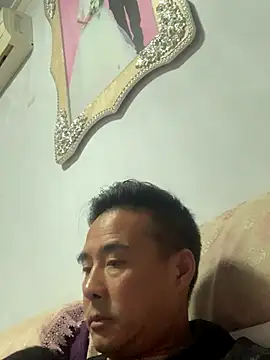 Mistliu online show from November 26, 2025, 1:12 pm