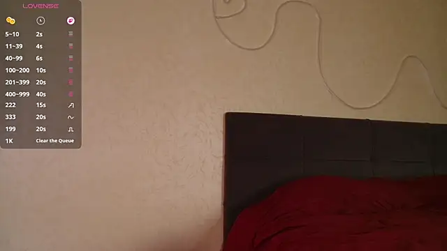 eva vuv online show from December 2, 2025, 7:47 am