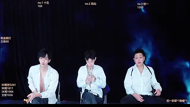 LuckyBoys666 online show from November 23, 2025, 4:18 pm