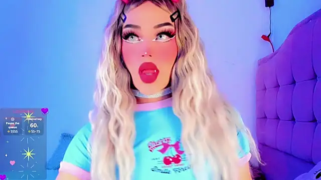 Shiaki 04 online show from March 25, 2026, 3:23 am