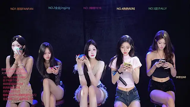 CHENGSEXY-F4 online show from December 4, 2025, 11:41 am