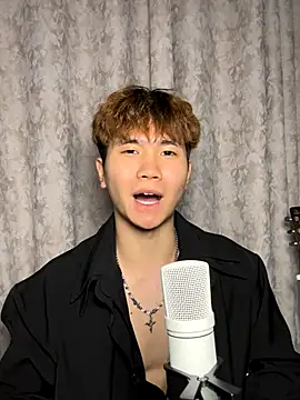 Juhone online show from November 19, 2025, 7:08 am