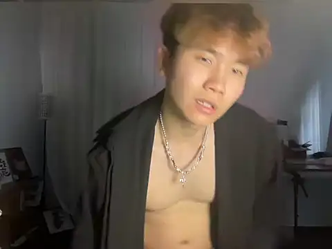 Juhone online show from November 25, 2025, 6:35 am